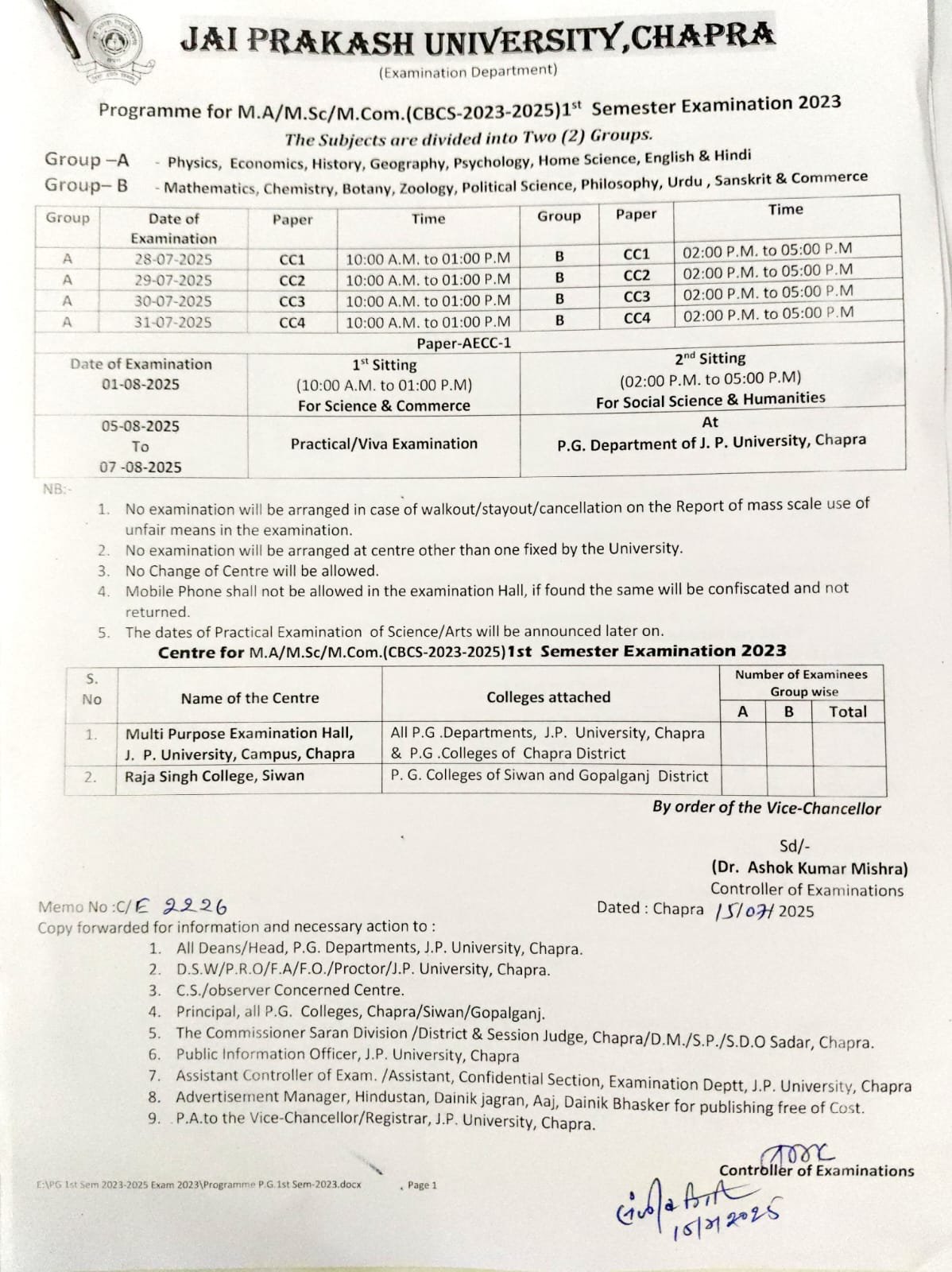 JP University Pg 1st Semester Exam Date 2025 — जयप्रकाश यूनिवर्सिटी छपरा पीजी फर्स्ट सेमेस्टर परीक्षा प्रोग्राम और सेंटर लिस्ट हुआ जारी, यहां से देखें