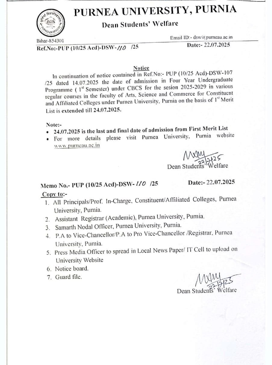 Purnea University UG 1st Semester Admission Date 2025 Extended Notice Release