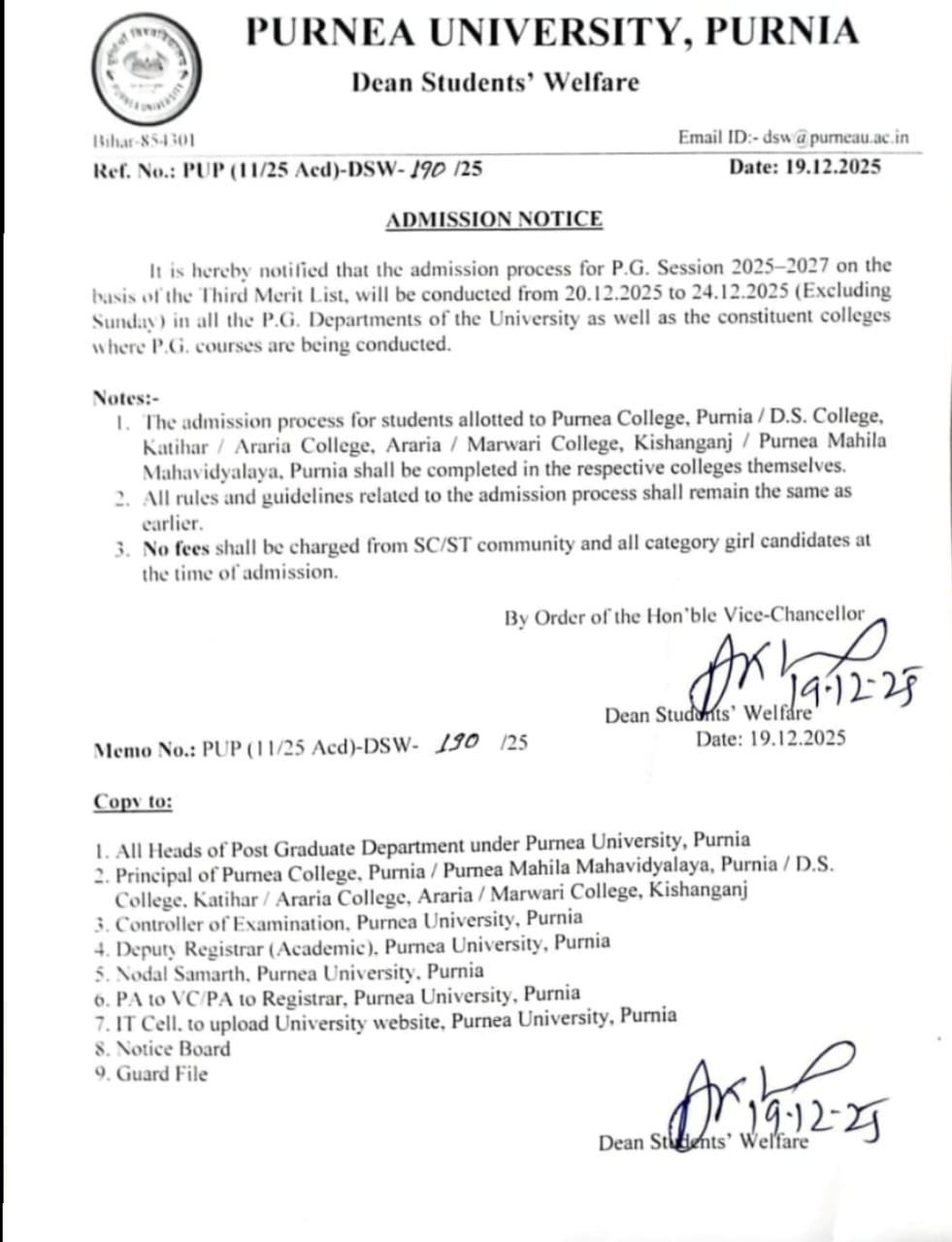 Purnea University PG 3rd Merit List 2025-27 Download लिंक जारी — पूर्णिया यूनिवर्सिटी पीजी एडमिशन 2025 थर्ड मेरिट लिस्ट हुआ जारी