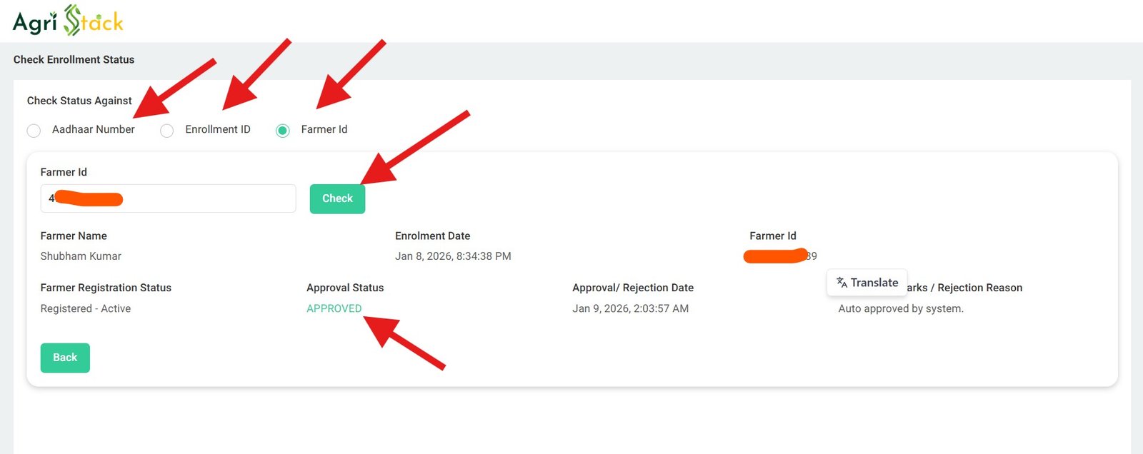 Bihar Farmer ID Card Download
