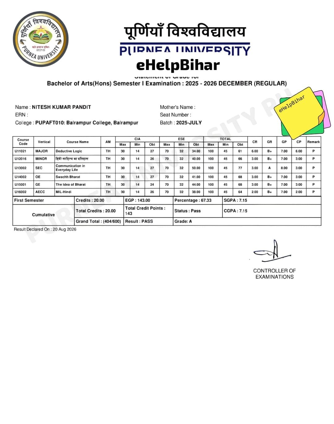 Purnea University UG Semester 1 Marksheet 2025-29 Download लिंक जारी — Purnea University UG Semester-1 Grade Card 2026 Release 3 Purnea University UG Semester 1 Marksheet 2025-29