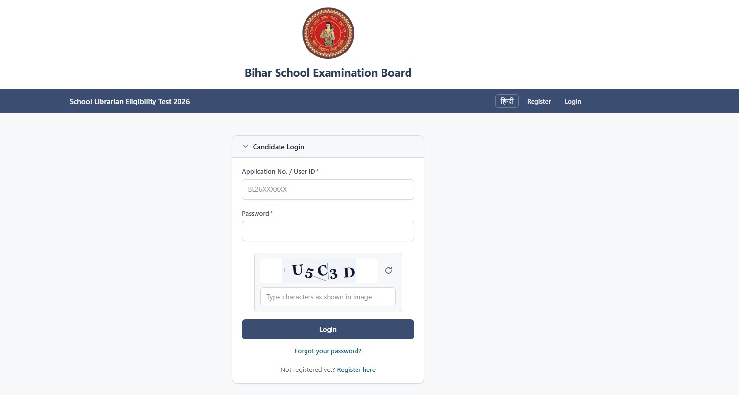 Bihar Librarian LET Exam Data 2026 — बिहार लाइब्रेरियन परीक्षा तिथि जारी, एडमिट कार्ड यहां से डाउनलोड 4 Bihar Librarian LET Admit Card 2026