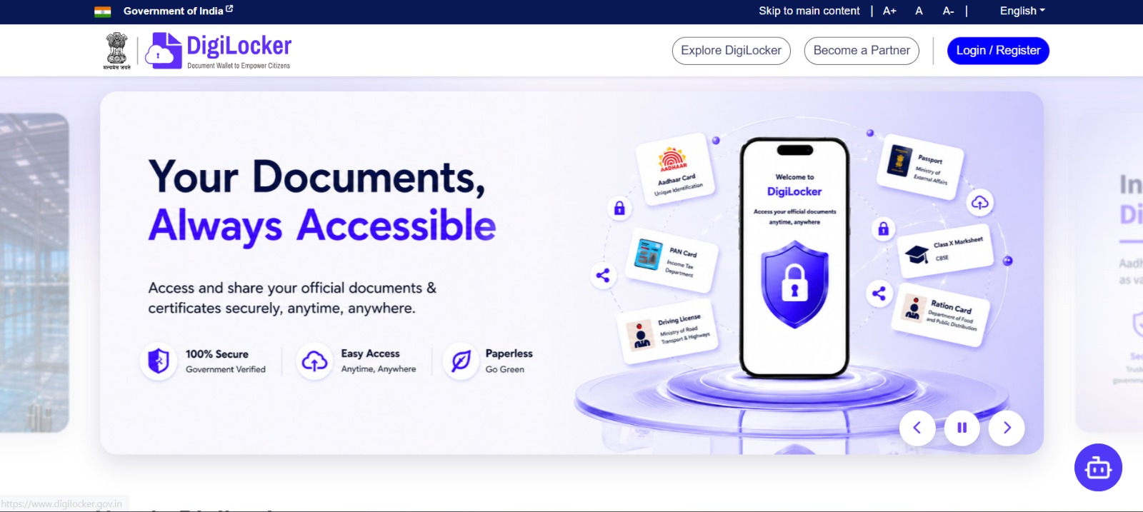 Digilocker CTET Certificate Download : CTET Certificate Download PDF मोबाइल से करें सिर्फ 2 मिनट में 3 Digilocker Official Website