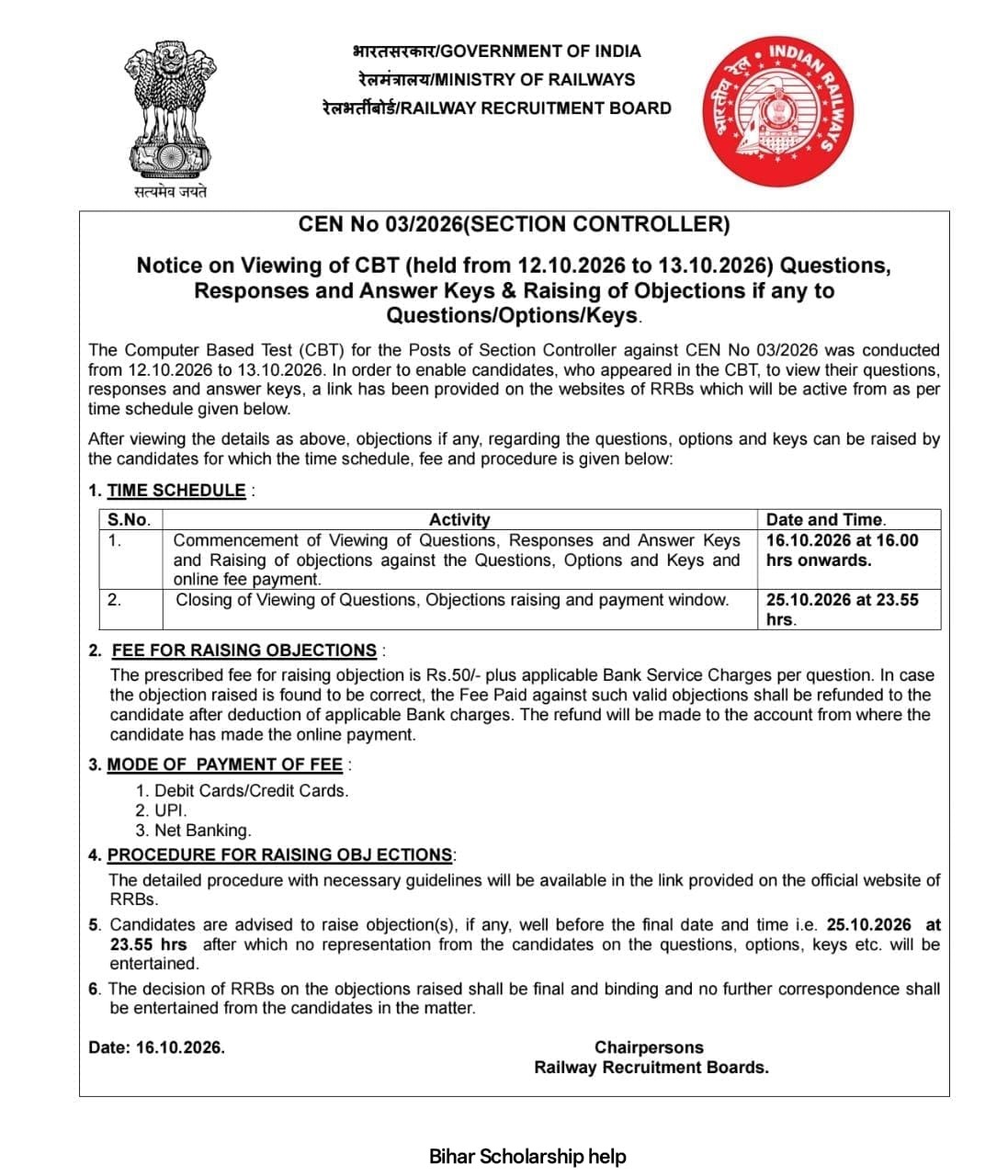 RRB Railway Section Controller Answer Key 2026 Download (लिंक हुआ जारी) CEN 03/2026 3 RRB Section Controller CEN.03/2026 Answer Key Out